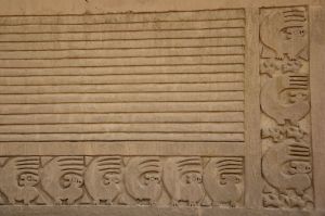 Fresque à Chan Chan